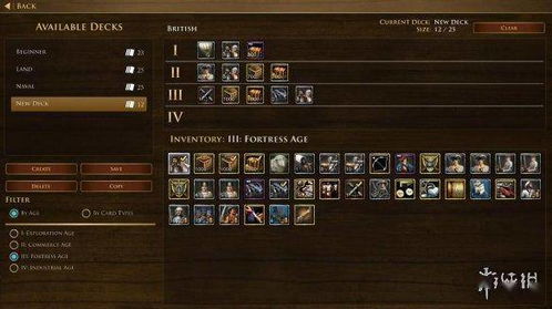 帝国时代3决定版汉化总失效？2026年3月大神亲测终极避坑指南与完美安装法