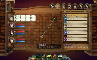 2026轩辕剑单机游戏官网秘档，全系列作品顺序+DOMO工作室隐藏要素全解析