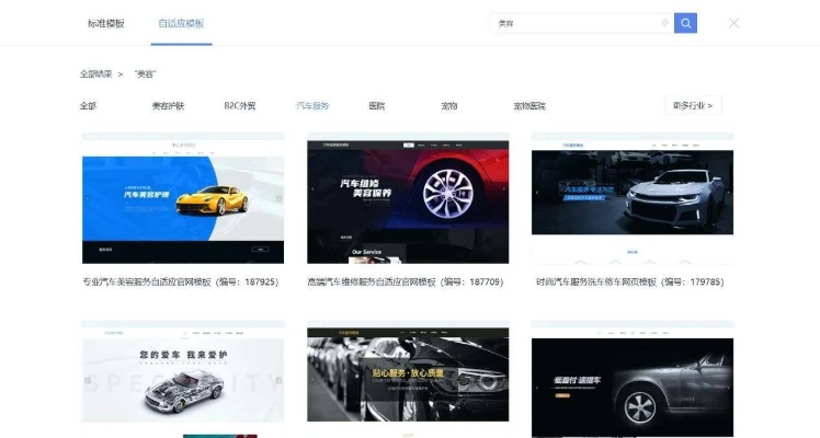 2026年最新SF发布网站避坑指南，3大类型解析+5个实战筛选技巧