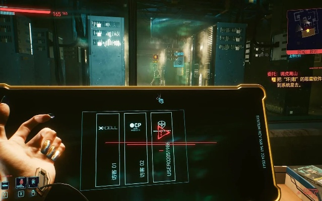 《赛博朋克2077》黑客流攻略：新手必看黑客流玩法揭秘