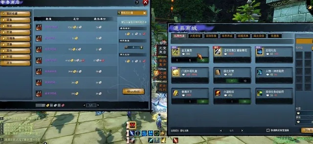 傲天页游怎么选？2026年3月最新爽服开测数据揭秘