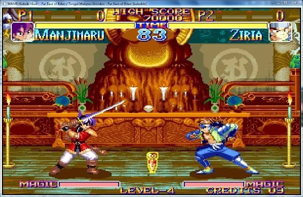 天外魔境真传ROM下载黑幕揭秘，2026年最新模拟器整合版实测