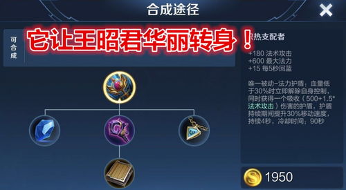 博轲斯类型到底是什么？3分钟搞懂核心机制与配装逻辑