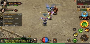 盛大游戏下载类型深度拆解，手游/端游/怀旧服哪个值得玩