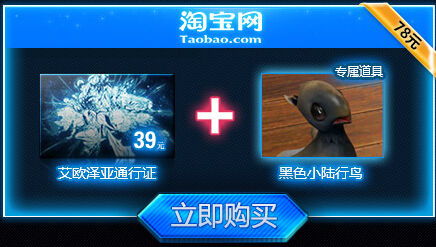 第九大陆激活码2026绝版获取指南，3大实测渠道全曝光