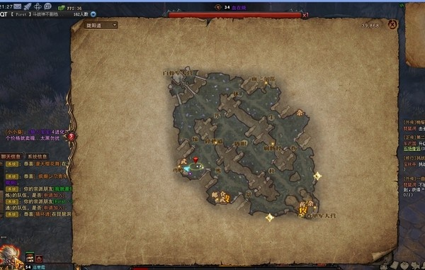 斗战神50级野外精英怪全图鉴，2026最新刷新点与隐藏掉落攻略