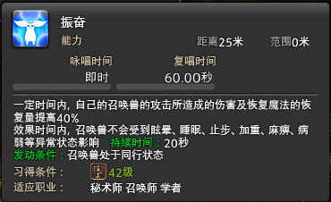2026年Q1游戏宝物类型革命，从属性宝到特效宝的终极进化论
