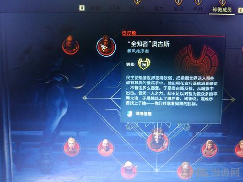 维序者类型怎么选？2026年刺客信条隐藏机制与速通攻略全解析