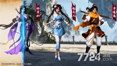 仙剑奇侠传2026终极指南，新手到高手的隐藏机制全拆解