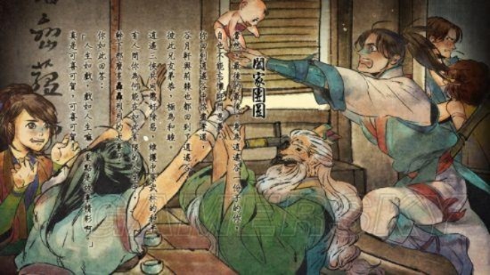 侠客风云传天王线终极指南，2026最新完美通关隐藏机制全解析