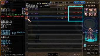 不灭OL2026最新避坑指南，骨灰级玩家揭秘隐藏机制与零氪金满级路线