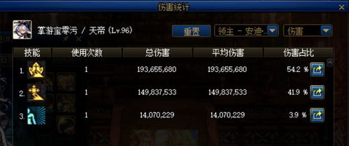 DNF通信兵在哪？2026最新根特皇宫速刷路线与任务全解析