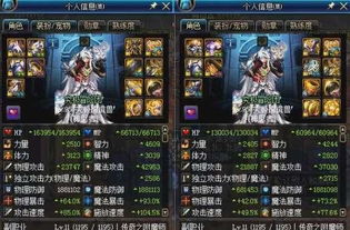 漫游枪手技能2026版本终极解法，加点护石输出循环三合一深度剖析