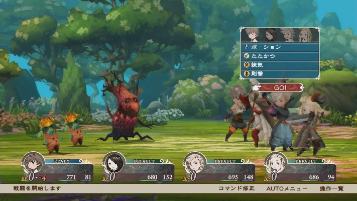 多平台同步发售！SE经典RPG勇气默示录HD重制版别错过