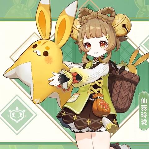 原神2.1前瞻兑换码总失效？老玩家揭秘3个隐藏获取渠道与16小时生存法则