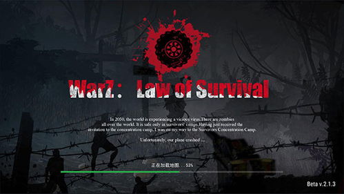 版本环境重塑，机械师的三大生存法则