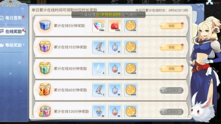 圣境传说新手卡绝版福利揭秘，2026年最新激活码获取与避坑指南