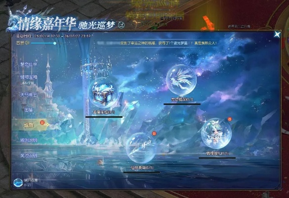 星尘传说新手卡绝版福利怎么领？2026最新激活码获取全攻略