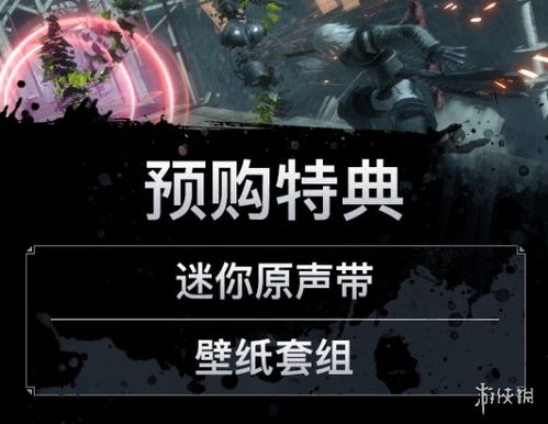 想解锁尼尔伪装者最强装备？这份武器获取攻略别错过！