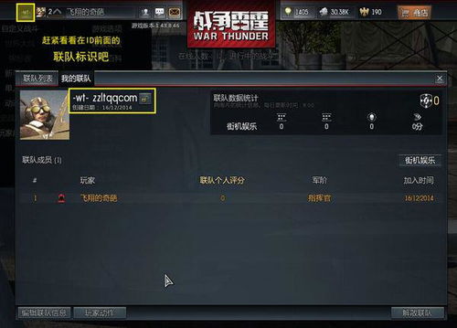 S6天赋系统绝版复盘，从雷霆领主到战争热诚的5套必胜搭配方案