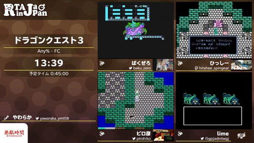 大神传神格系统崩溃？2026年3月最新信仰机制修复与速通实战指南