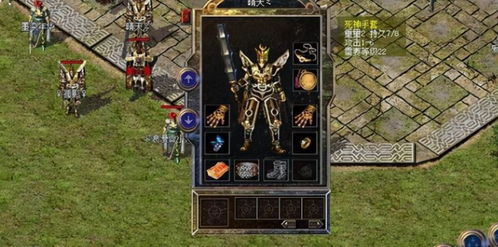 热血传奇最高等级究竟多少？2026版本差异与突破999级瓶颈全解析