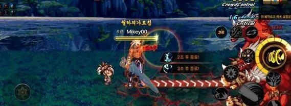 新手通关骇厉四斩必备！基本功详细攻略全揭秘