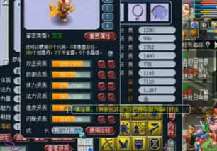 QQ仙灵停运8年后，2026年还能玩吗？3大替代方案与核心数据揭秘