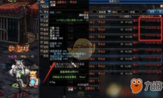 2026DNF搬砖刷图职业推荐，实测数据告诉你谁才是真幻神