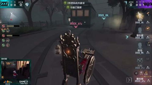 第五人格IVL激战，DOU5双阵营携手并肩共赴战场！