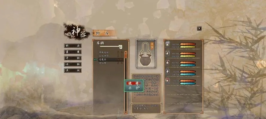 轩辕剑新手避坑指南，2026年最新入坑顺序与核心玩法全解析