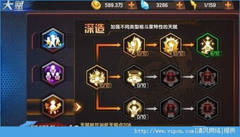 剑盾加点2026终极指南，3套天赋碾压副本与竞技场的隐藏逻辑