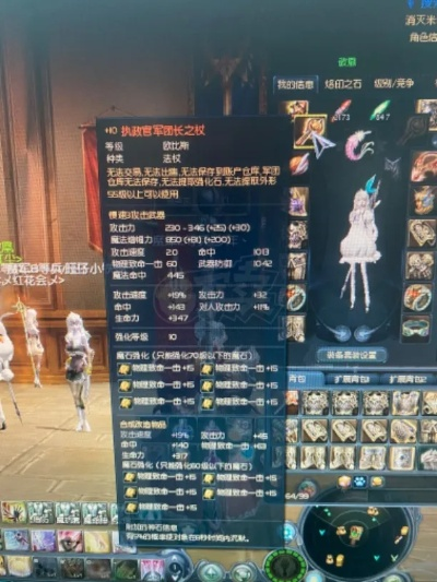 永恒之塔守护星类型怎么选？2026三大流派实战配置全攻略