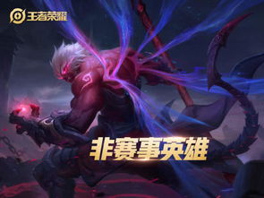 被低估的34C王者，2026年死灵术士真实强度解析