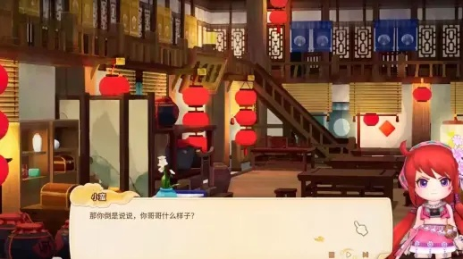 2026年仙剑客栈下载全版本实测，Win11完美运行方案+正版渠道大揭秘