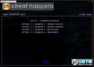 无主之地2存档修改器2026终极指南，3大类型实测对比与避坑