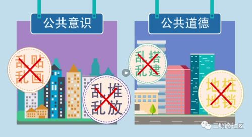 障碍物残骸别再乱扔了！2026年高玩都在用的分类变现体系