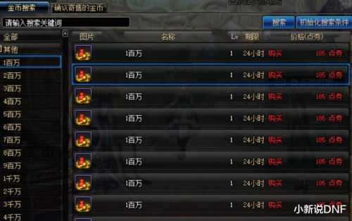 避难所OL国服停运后还能玩吗？2026年最新单机版阵容搭配全解析