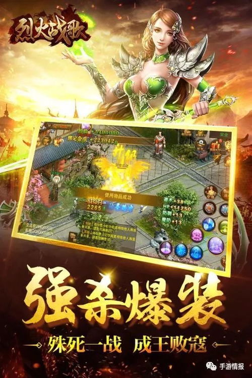 战歌哪里下？中国战歌网2026年深度测评与游戏BGM实战应用指南