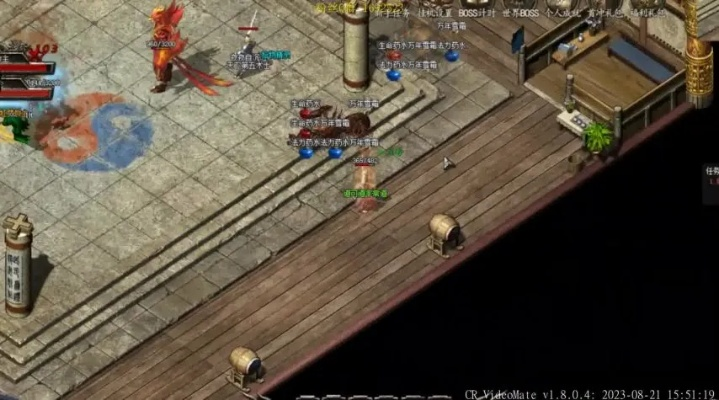 今日14点！复古1.80合击热血传奇1.80合击二区（217区）重磅开放