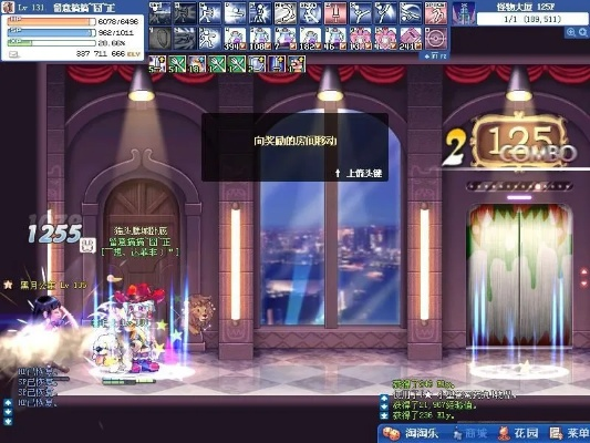 彩虹岛小草外挂2026最新形态解码，自动化脚本类型与玩家核心需求精准匹配实战指南