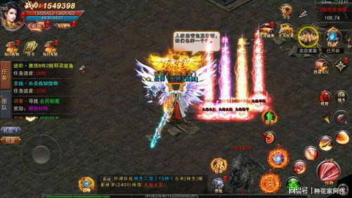 复古1.80合击《热血传奇》1.80合击二区（217区）今日14点开放！