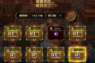 DNF真土豪识别指南，2026年三大隐藏类型与伪富豪鉴别术