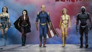 黑袍纠察队S2E5真相解码，风暴前线纳粹身份彩蛋与白人至上主义暗线全扒