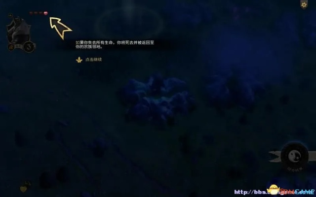 《阿门罗》新手必看！图文教程+进阶技巧全解析