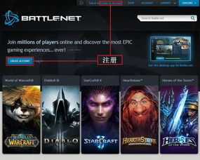 2026传奇目录下载终极指南，3分钟搞定版本匹配与防毒安装