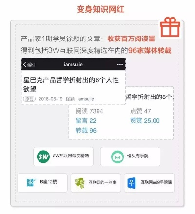 朋友圈闭关180天，从FOMO到JOMO的完整实验报告