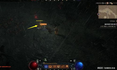 暗黑4地图机制全解密，2026赛季S4高效刷图路线与秘境类型深度剖析