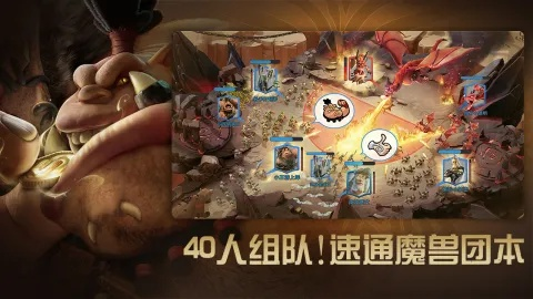 王国之战2026终极指南，3大隐藏机制破解与联盟战争必胜法则