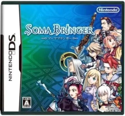 NDS灵光守护者还在刷？2026年终极职业Build与速通宝典